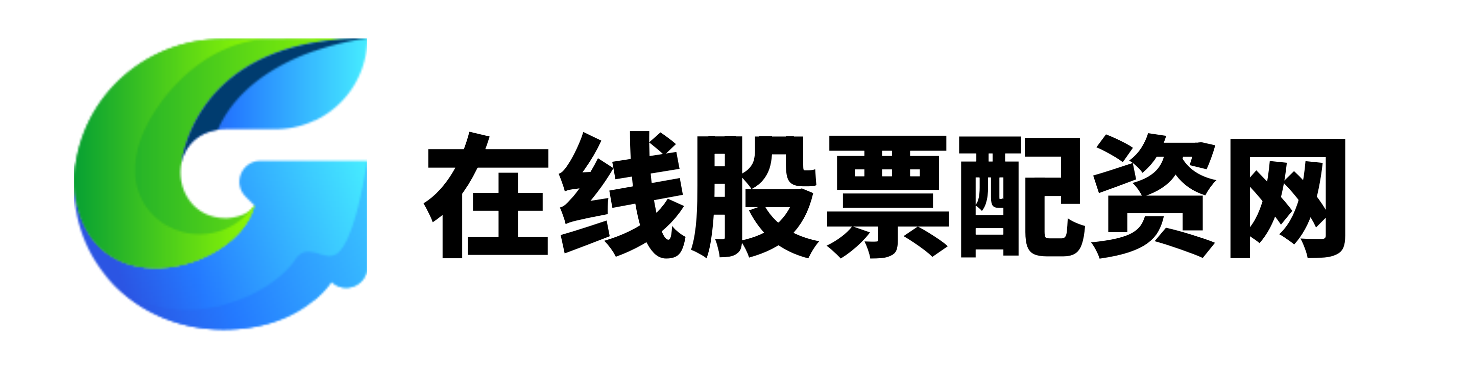 申宝配资